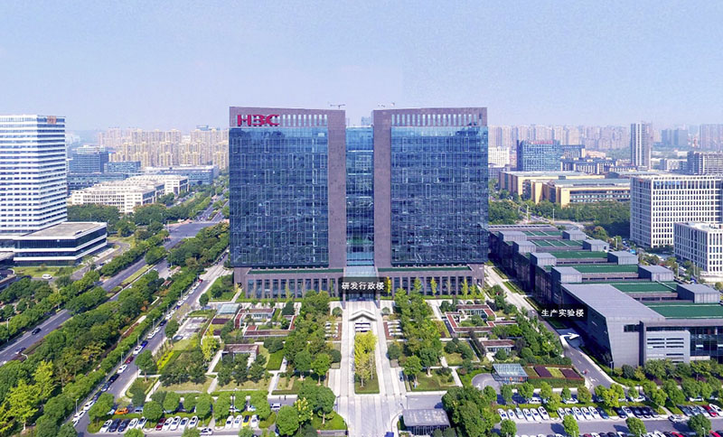 H3C - 本社ビル外観 H3C - 本社ビル外観